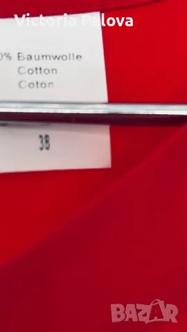 Скъпа марка  VAN LAACK лятна блуза/топ, снимка 6 - Корсети, бюстиета, топове - 50360071