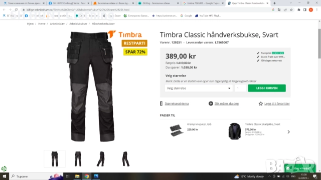 Timbra CLASSIC ARBEIDSBUKSE Poly Stretch Work Trouser размер 46-S работен W2-89, снимка 2 - Панталони - 52037855