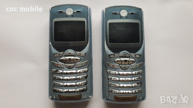 Motorola C450, снимка 1 - Motorola - 38031858