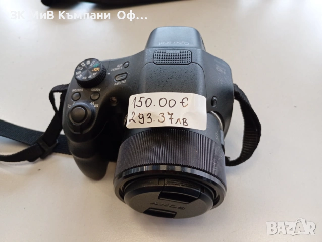 Фотоапарат Sony DSC HX300, снимка 2 - Фотоапарати - 53242157