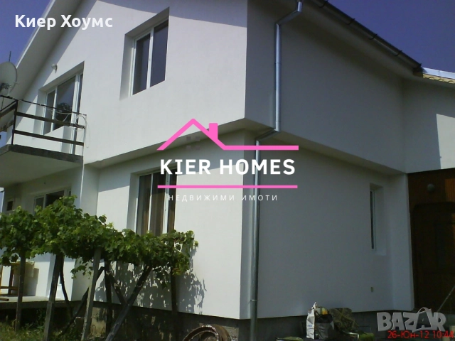 Двуетажна къща в с.Стамболово обл.Хасково, снимка 2 - Къщи - 52293638