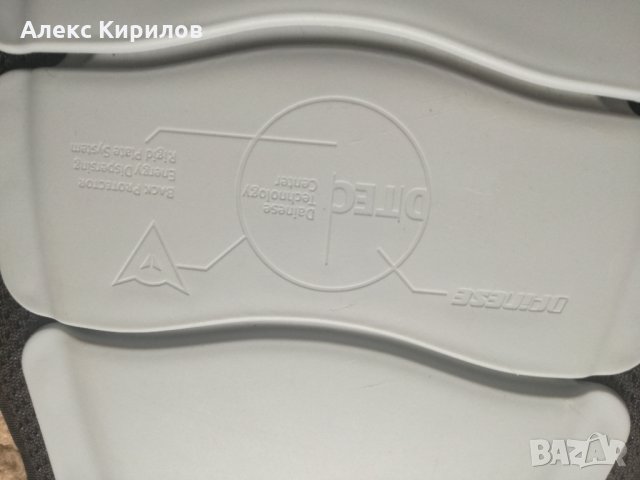 Протектор за гръб на D TEC, снимка 3 - Други спортове - 33145769