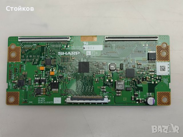 PHILIPS 46PFL5606H/58 на части, снимка 4 - Части и Платки - 38335907