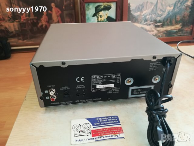 DENON UCD-F88 OPTICAL OUT-NEW ВНОС SWISS 1212231227, снимка 12 - Ресийвъри, усилватели, смесителни пултове - 43377566