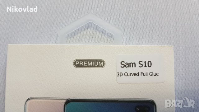 Samsung S10 3D Curved Full Glue, снимка 4 - Стъкла за телефони - 27608081