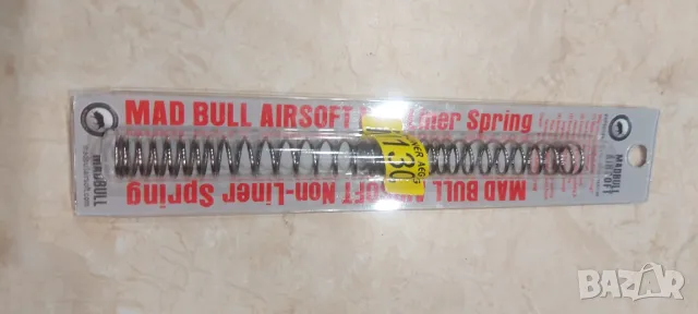 Продавам Airsoft оригинални пружини , снимка 7 - Оборудване и аксесоари за оръжия - 47583992