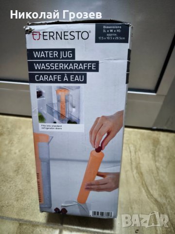 Кана за вода с два вида приставки, снимка 2 - Кани - 43794475