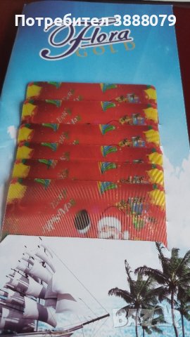 Коледни PVC подложки , снимка 3 - Коледни подаръци - 43349295