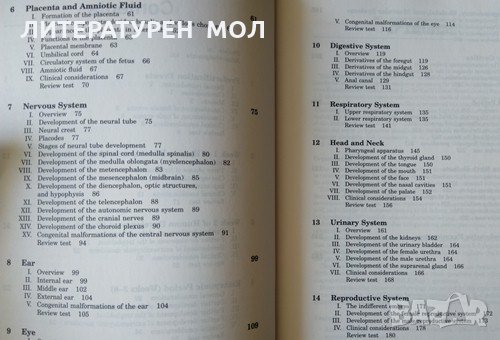 Embryology: Board, Review, Series Ronald W. Dudek, James D. Fix 1995 г., снимка 4 - Специализирана литература - 33383736