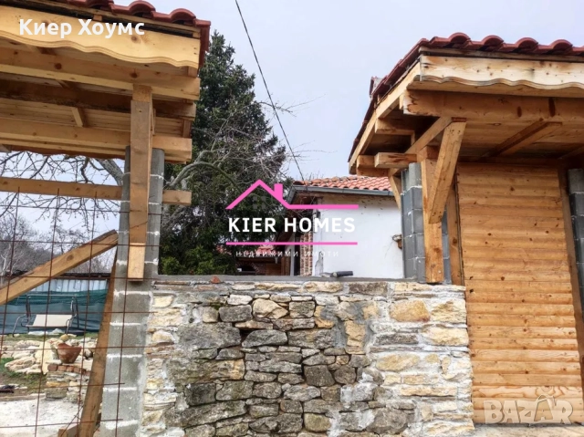 Къща в село Златна ливада,община Чирпан, снимка 4 - Къщи - 52652797