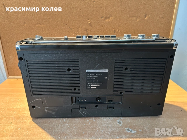 радиокасетофон "Siemens Club 743", снимка 8 - Радиокасетофони, транзистори - 53259725