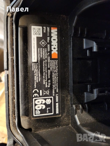 акумулаторни косачки Робот., снимка 3 - Градинска техника - 53019069