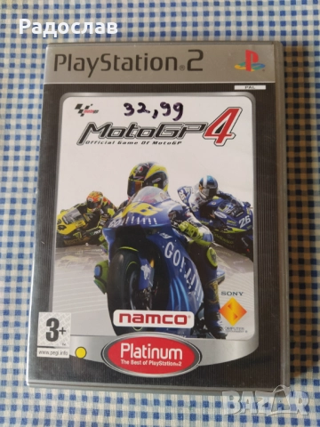 MotoGP 4  игра за Playstation 2