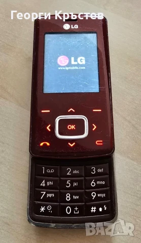 LG KG800 - без батерия, снимка 3 - LG - 51133823
