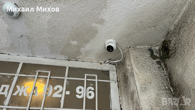 Изграждане на системи за видеонаблюдение – апартаменти, къщи, офиси, снимка 4 - Други ремонти - 53004387