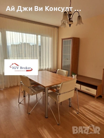 Тристаен апартамент в Овча купел 1