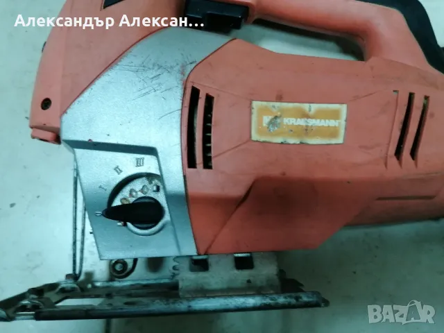 Прободни триони, зегета, снимка 3 - Други инструменти - 47969112