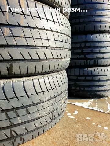 Летни гуми 275/45/21 MICHELIN 4бр., снимка 3 - Гуми и джанти - 35580677