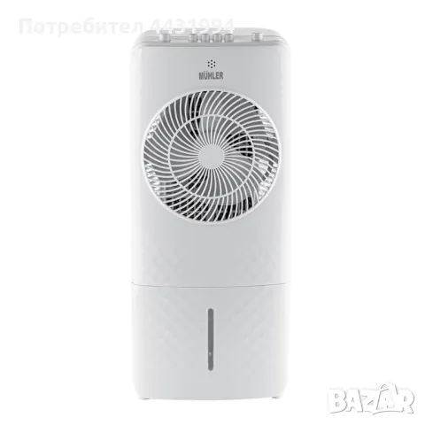 Мобилен охладител MUHLER MC-5050, механичен, 4л, снимка 1