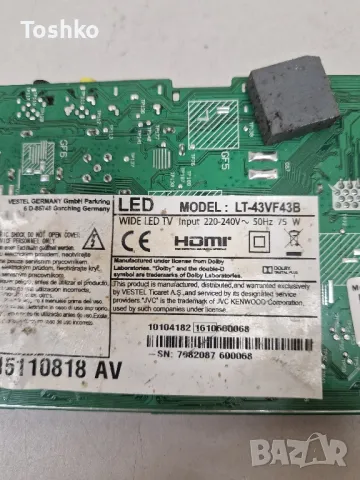 JVC LT-43VF43B 17MB110 23367242 17IPS72 6870C-0532A VES430UNDL-2D-N12, снимка 4 - Части и Платки - 47522715