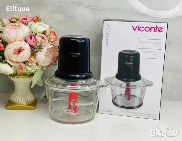 Компактен мултифункционален кухненски чопър с 4 S-образни остриета 🥗