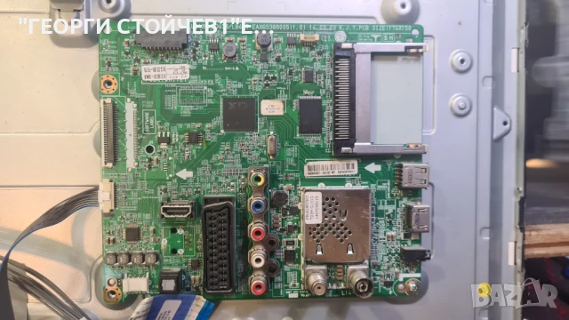 32LB561U   EAX65388005[1.0]   EAX65391401[2.8]  NC320DXN, снимка 3 - Части и Платки - 50454270