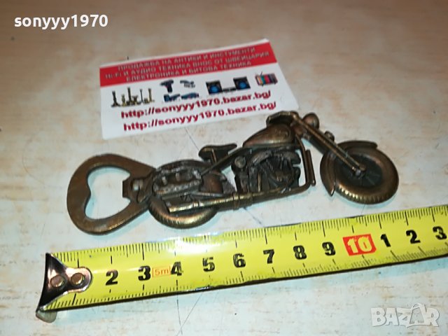 мотор-отварачка-мед/месинг внос франция 2905221915, снимка 4 - Антикварни и старинни предмети - 36913577