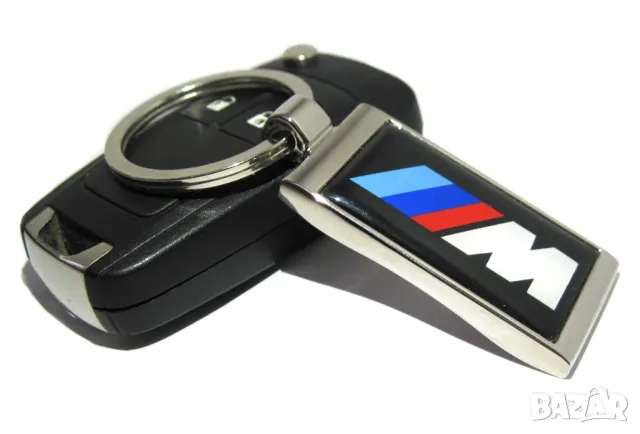 Автомобилен метален ключодържател / за Bmw M power Бмв / Стилни и Елегантни Аксесоари
