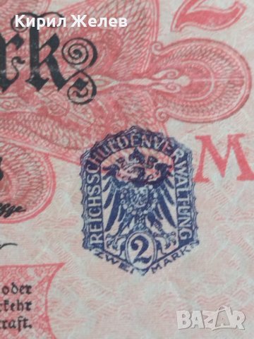 Райх банкнота 2 марки 1914г. Германия перфектна за колекция 28203, снимка 3 - Нумизматика и бонистика - 37144099