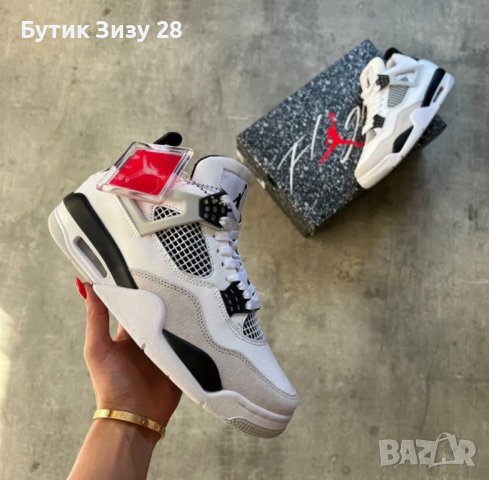 Мъжки маратонки Nike Air Jordan/5 цвята (40-46), снимка 16 - Маратонки - 43330715