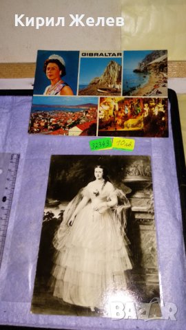 ДВЕ СТАРИ РЕДКИ ПОЩЕНСКИ КАРТИЧКИ ГИБРАЛТАР - КРАЛИЦАТА ЕЛИЗАБЕТ ВТОРА и ДАМА от АЛТЕНБУРГ 32343 