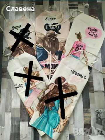 Готварска престилка