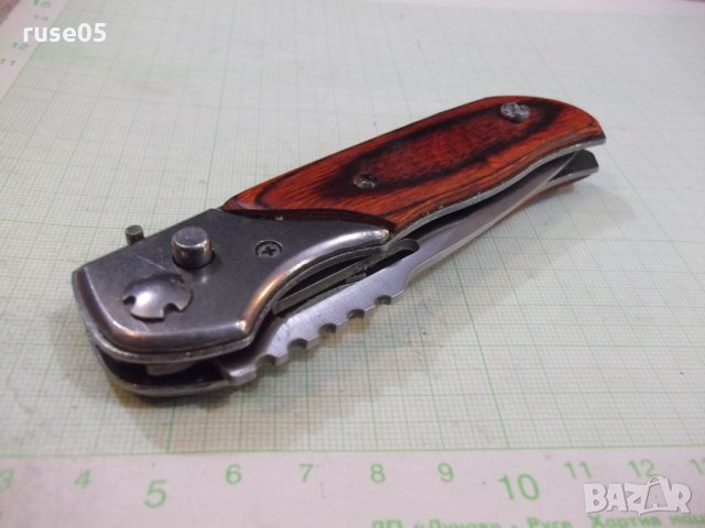 Нож сгъваем полуавтоматичен, снимка 14 - Ножове - 27921301