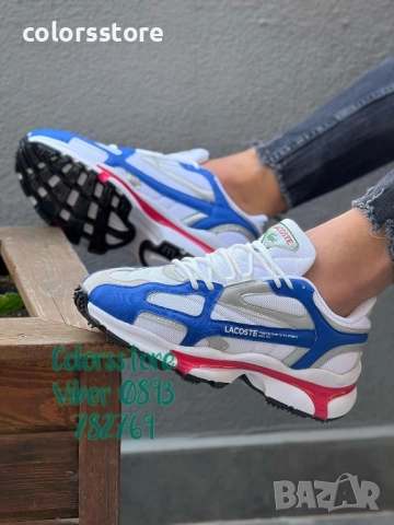 Мъжки маратонки Lacoste/BR134p