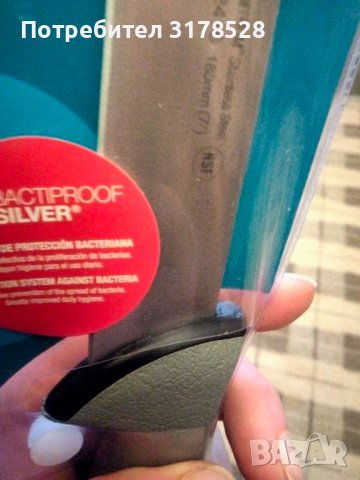 Професионален нож Arcos , снимка 6 - Други инструменти - 38628435