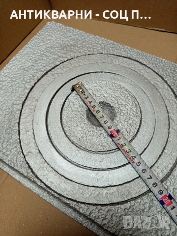 Соц Стара Чугунена Плоча За Стара Печка Барбекю Барбекюта. Номер 498., снимка 9 - Антикварни и старинни предмети - 53180451