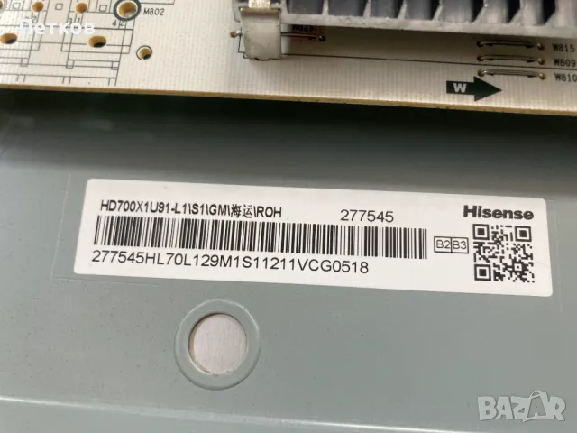 70AE7010F, снимка 7 - Части и Платки - 47749490