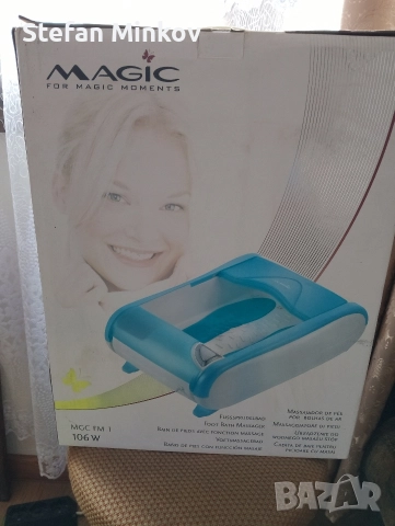 Хидро масажна вана за крака, снимка 5 - Масажори - 52987085