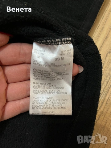 Мъжки полар Bogner. Размер М., снимка 5 - Якета - 53048649