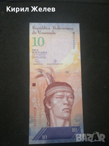 Банкнота Венецуела - 12826, снимка 2 - Нумизматика и бонистика - 28234105