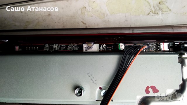 SAMSUNG UE40D6300 със счупена матрица ,BN44-00458B ,BN41-01604C ,BN41-01743B ,WIBT20 ,BN41-01600A , снимка 14 - Части и Платки - 32577431