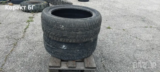 Гуми 205 50 17 Дейтън Dayton 2 броя. Нов внос. Не са нови!, снимка 11 - Гуми и джанти - 50173728