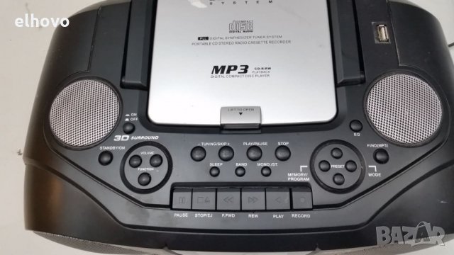 Радиокасетофон Tevion MD 81201, снимка 3 - MP3 и MP4 плеъри - 26577763