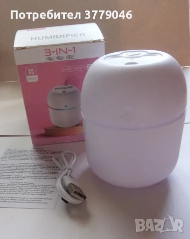 Бял овлажнител , снимка 5 - Овлажнители и пречистватели за въздух - 49379840