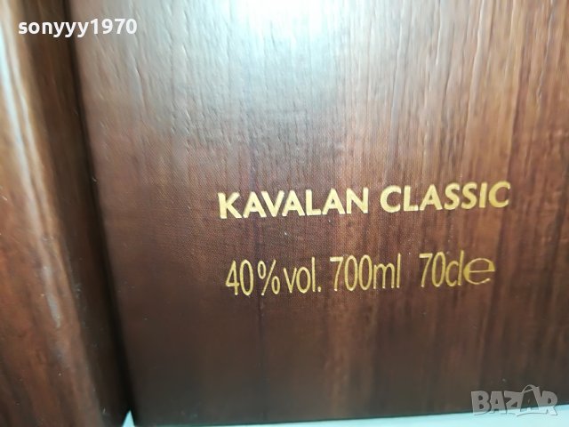 KA VA LAN-празно шише 1бр и кутия за колекция 1707221130, снимка 7 - Колекции - 37414207