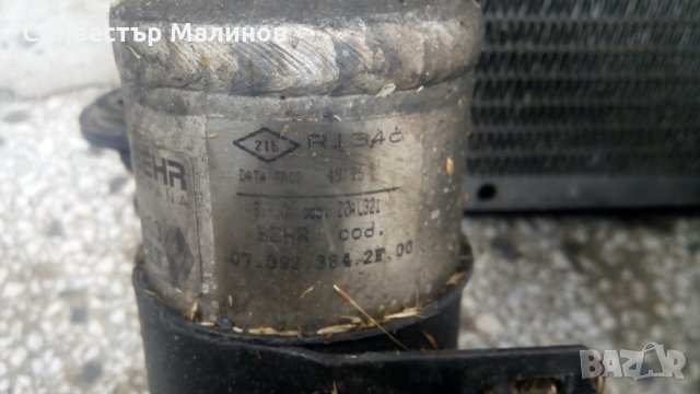 Климатичен радиатор за Рено лагуна Renault Laguna радиатор за климатик дехидратор изсушител, снимка 3 - Части - 28018574