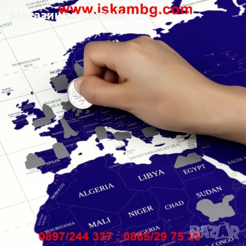 Светеща скреч карта на света Travel Life, Ден и нощ, снимка 13 - Други стоки за дома - 28508911