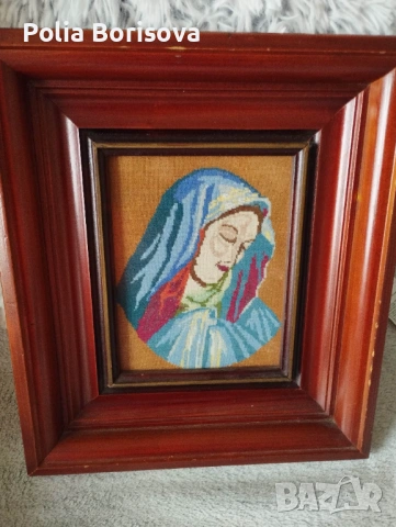 Продавам гоблените Малката Мадона и къща с колелото