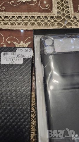 Удароустойчив кейс за samsung galaxy z3filp , снимка 6 - Калъфи, кейсове - 38855255