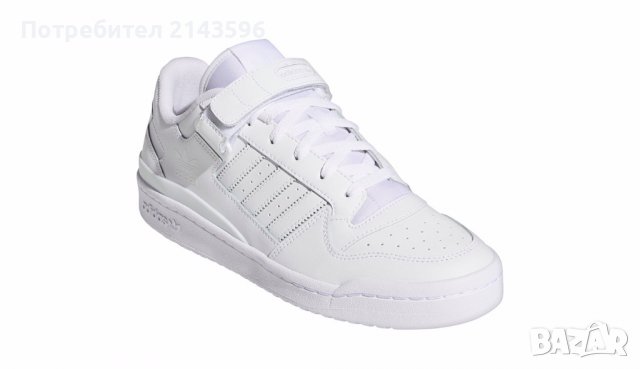 Нови оригинални Adidas Forum Low; номер 42.5;46;47, снимка 4 - Спортно елегантни обувки - 36780397